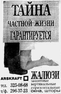 А вам слабо??? 
