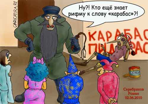 Прикольные поздравления с матерком 871