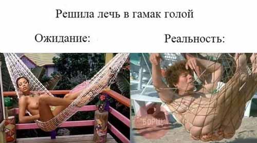 трололо картинку скачать