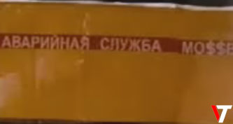 амый лучший фильм киноляпы