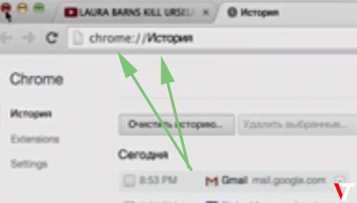 Убрать из друзей - киноляпы