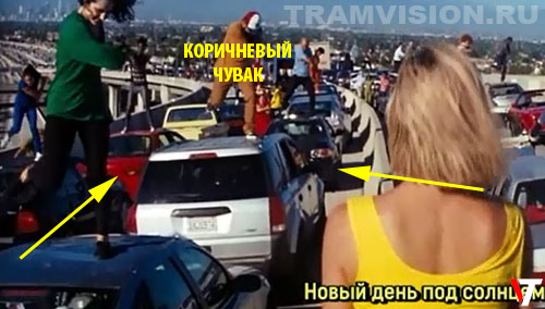 Ла-Ла-Ленд