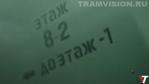 Курск (2018) - киноляп в фильме