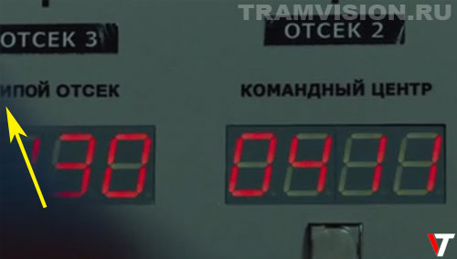 Ляпы фильма Курск