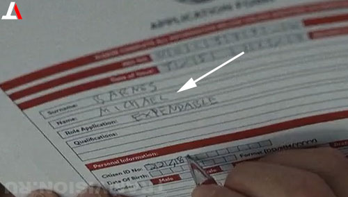 ������� ����� 17