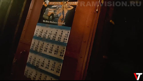 ������������ � ����������