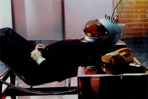 Митра на проводе, 1973