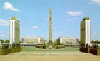 Стамеска