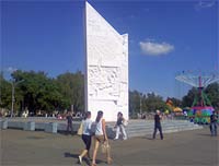 Зуб, Вологда