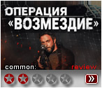 �������� ��������� 2026 - ��������