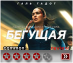 ������� - ��������