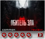 ������� ��� 2026 - ��������
