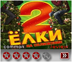 2 -   