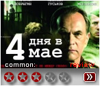 4    -   
