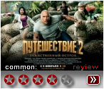  2 -   