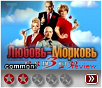 - 3