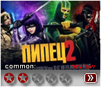  2-   