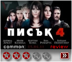 4 - 