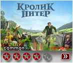 Кролик Питер (2018) - рецензия