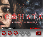 Соната (2018) - рецензия