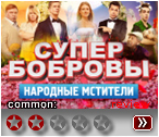 Супербобровы-2 (2018) - рецензия