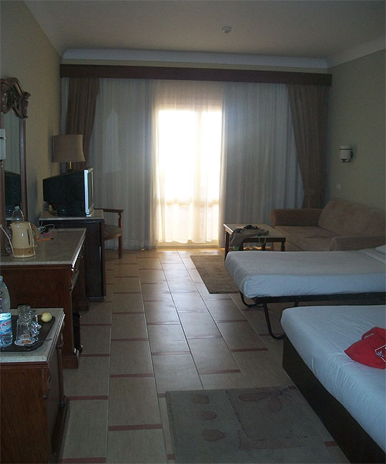 Вид номера в Regency Plaza