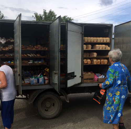 Автолавка