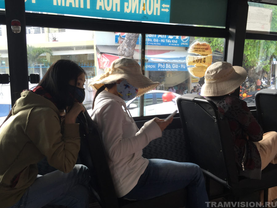 Нячанговский городской автобус
