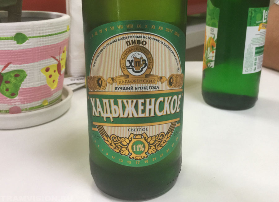 Хадыженское