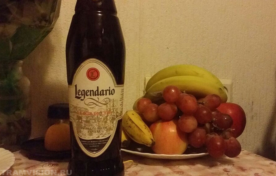 Ром Легендарио 7