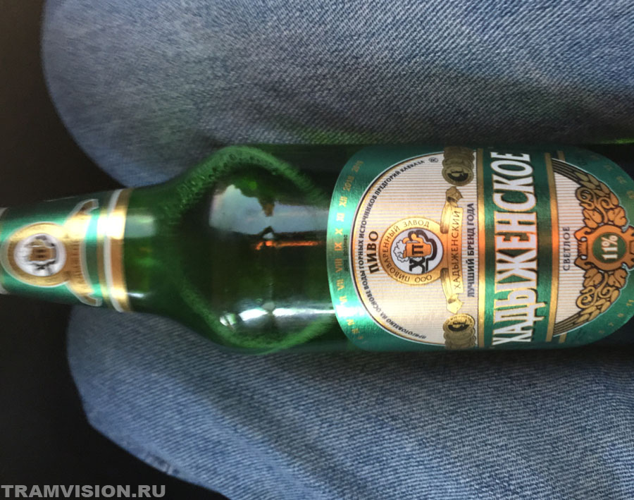 Хадыженское