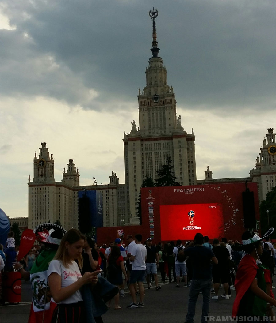 Фан-зона на Воробьевых горах