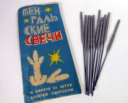 Бенгальские свечи СССР