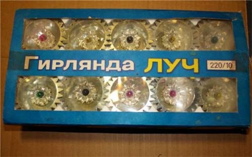 Гирлянда ЛУЧ