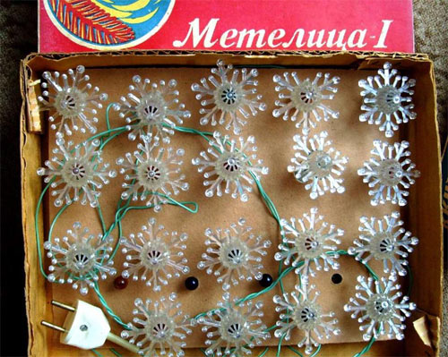 Гирлянда Метелица СССР