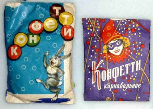Конфетти