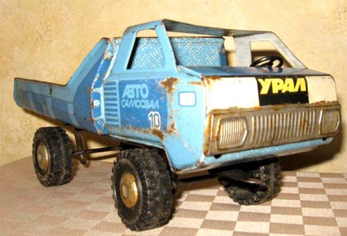 Советские игрушки Советские игрушки - Урал