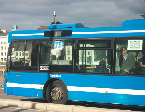 Автобус на этаноле