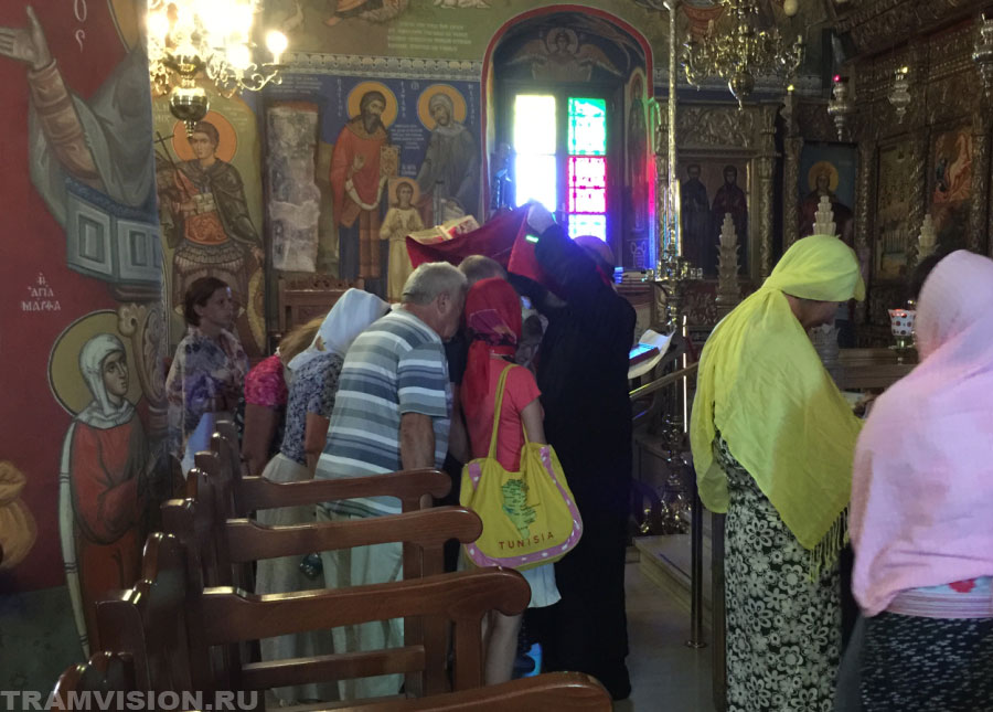 Молитва за недвижимость