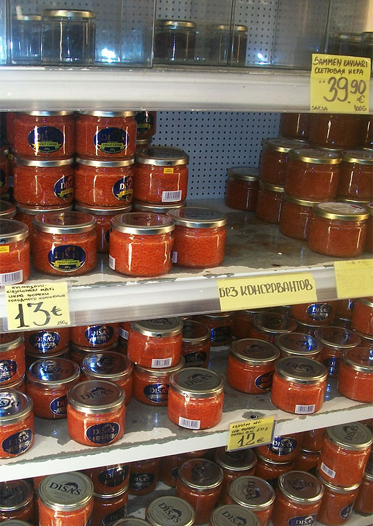 Красная икра в Финляндии