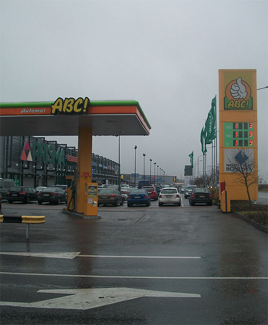 ТЦ Призма в Лаппеенранте