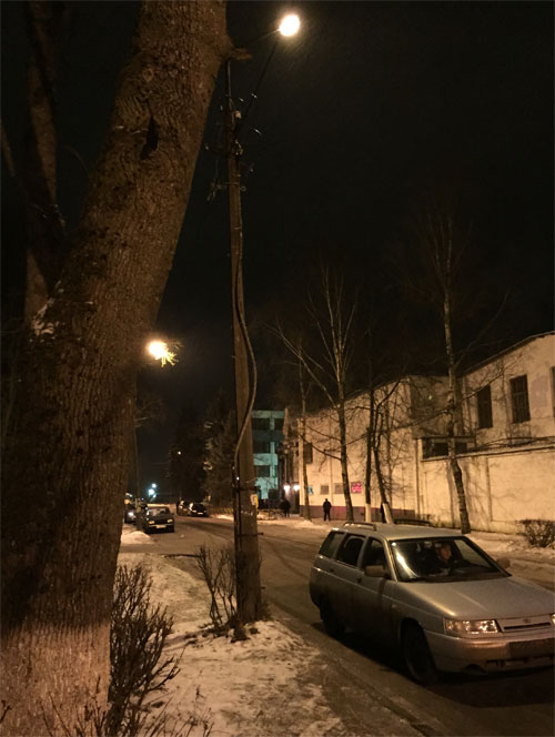Гатчина