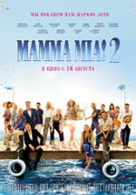 Mamma Mia! 2 - 