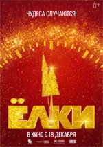 ���� 12 2025 - ��������