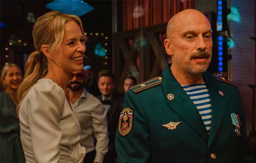 ���� 12 - �������� 2025 �.