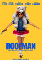 ��������� � ����� 2025 - ��������