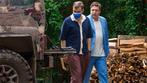 �������, ������� �������, �����