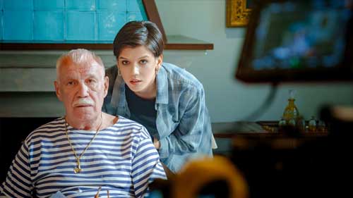 �������, ������� �������, �����