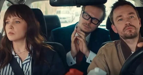 Комментируй это