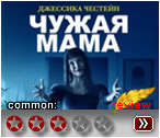 ����� ���� - ��������